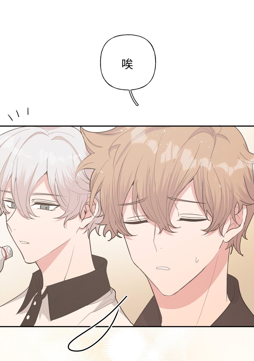 004 为什么会喜欢我呢16