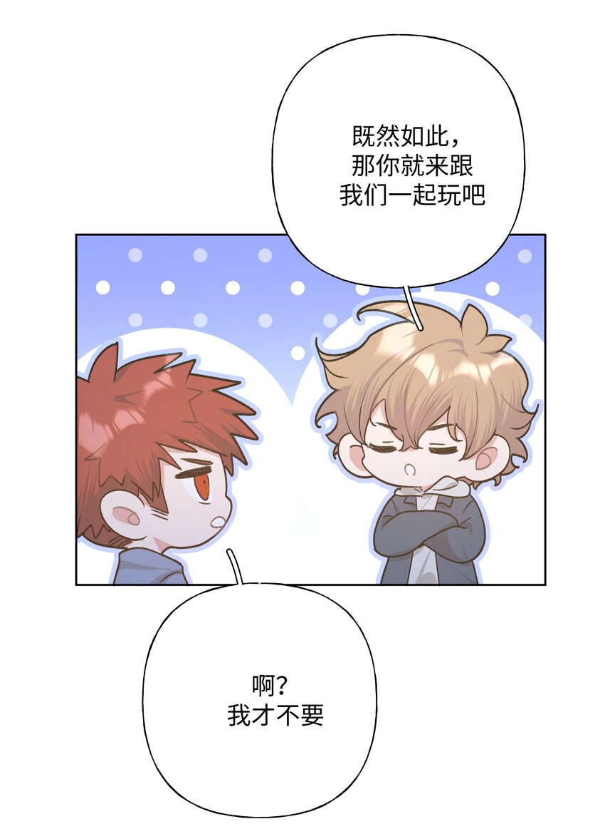 062 我也要喝38