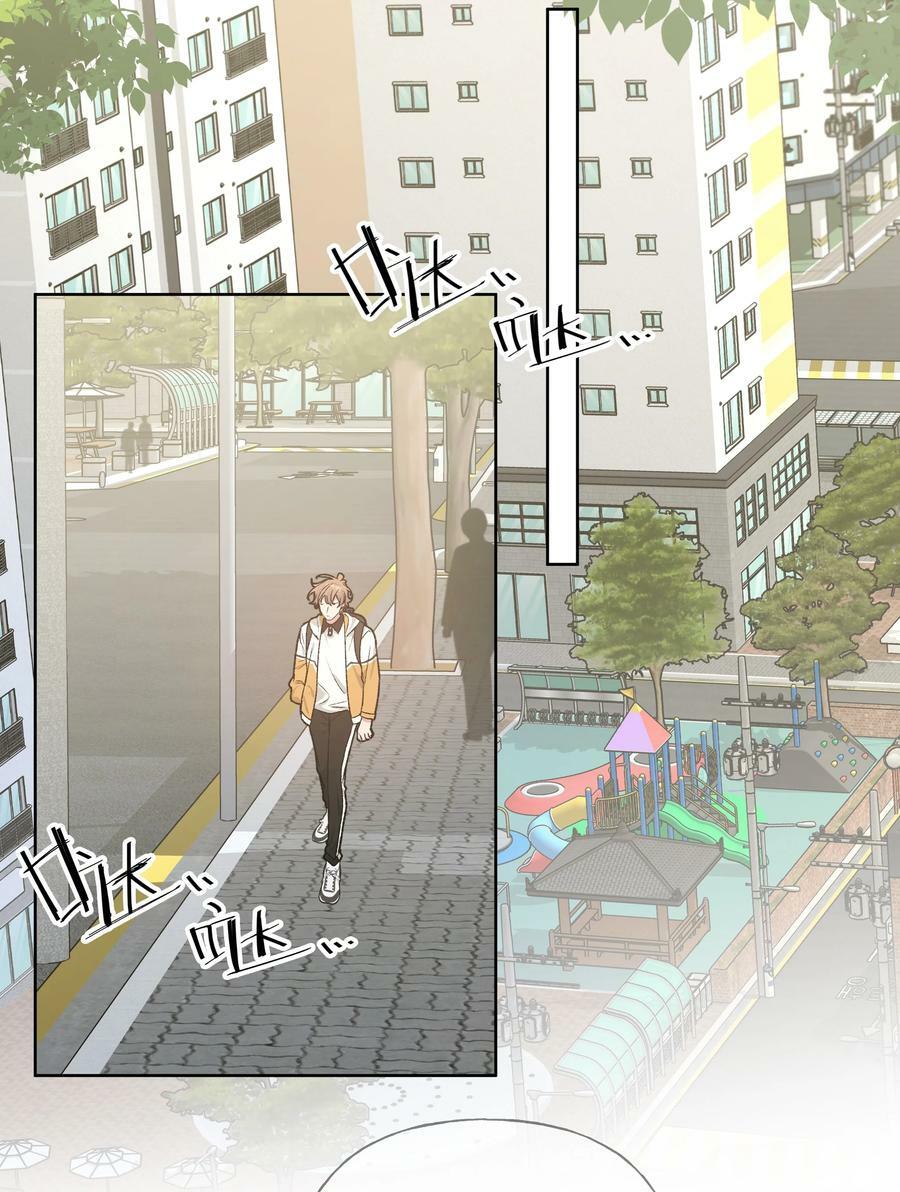 084 气氛8