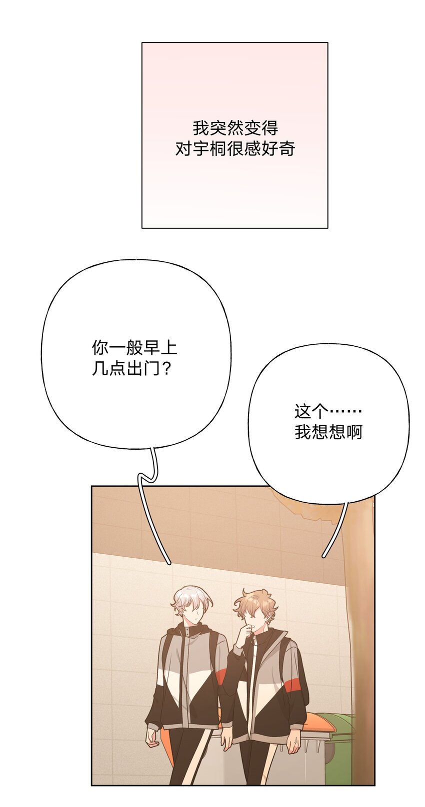 050 这张照片是怎么回事19