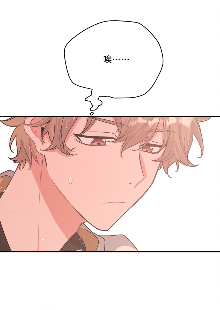 003 顺其自然9