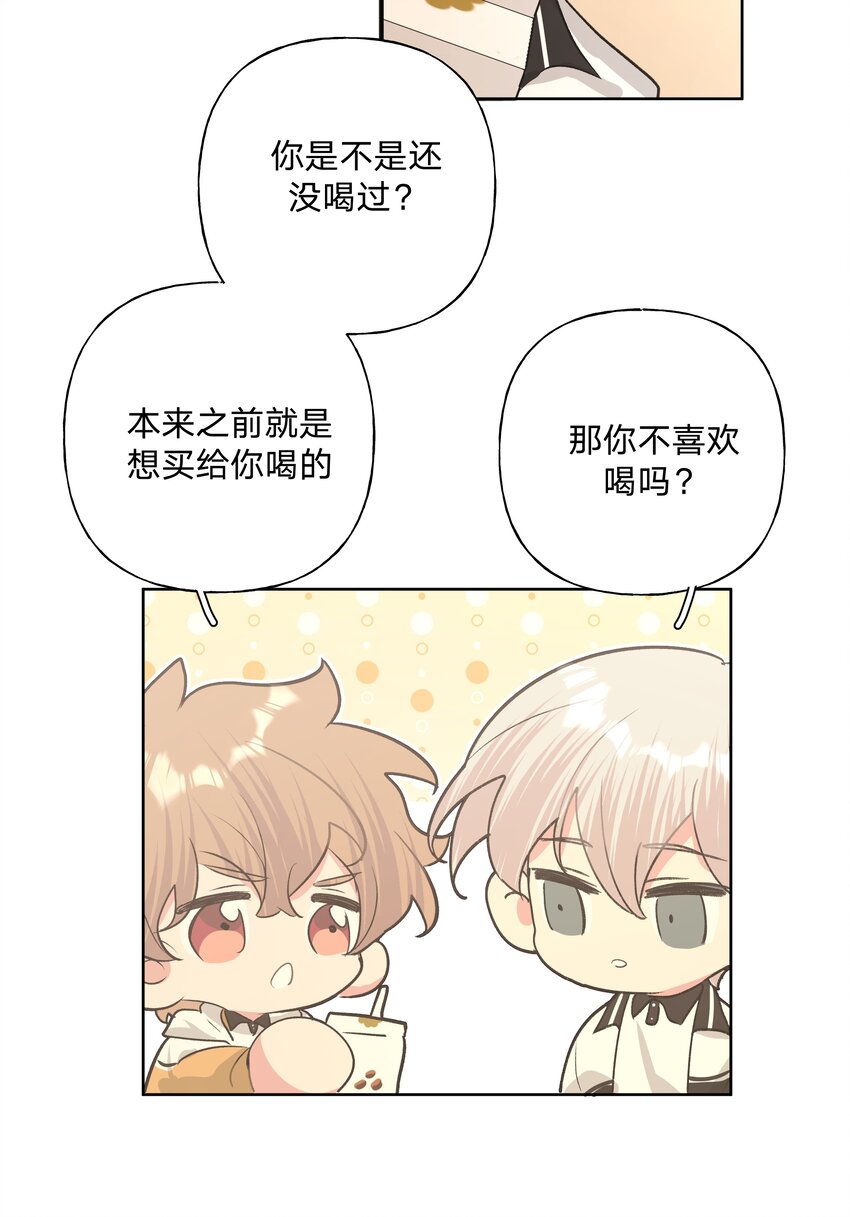030 看着我36