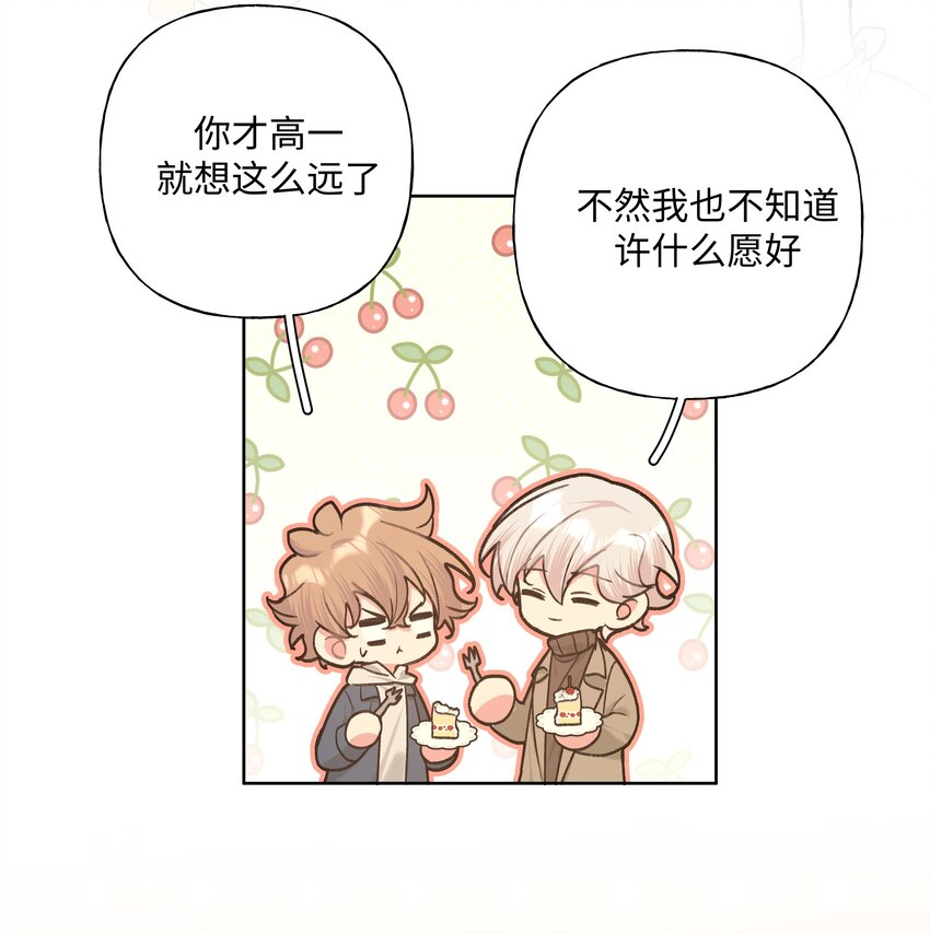 067 我也要25