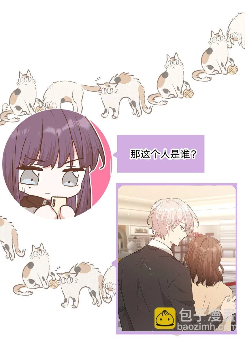 075 拜托你帮帮我39