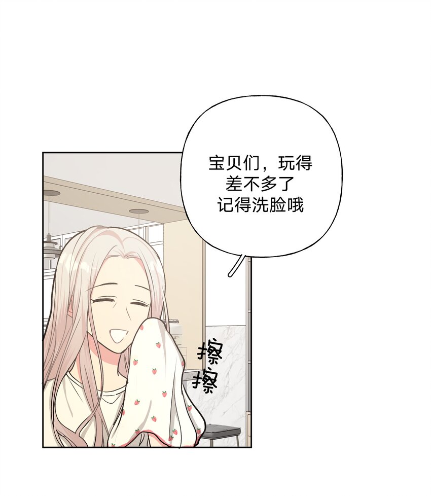 020 真的没事吗17
