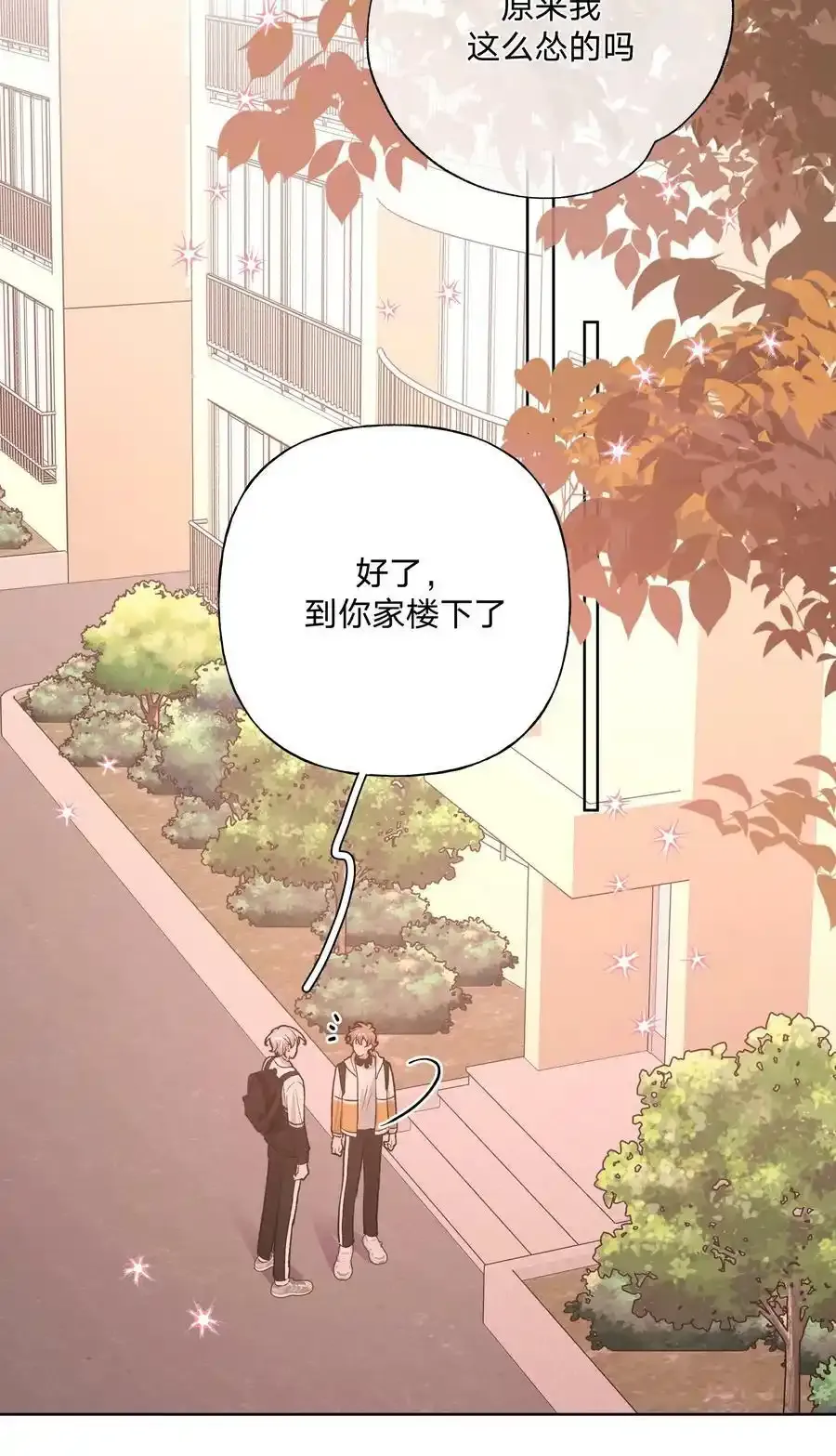 085 吻27