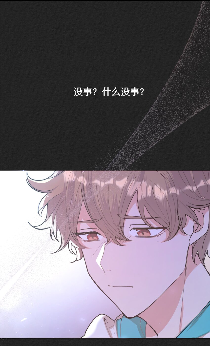 005 背锅3