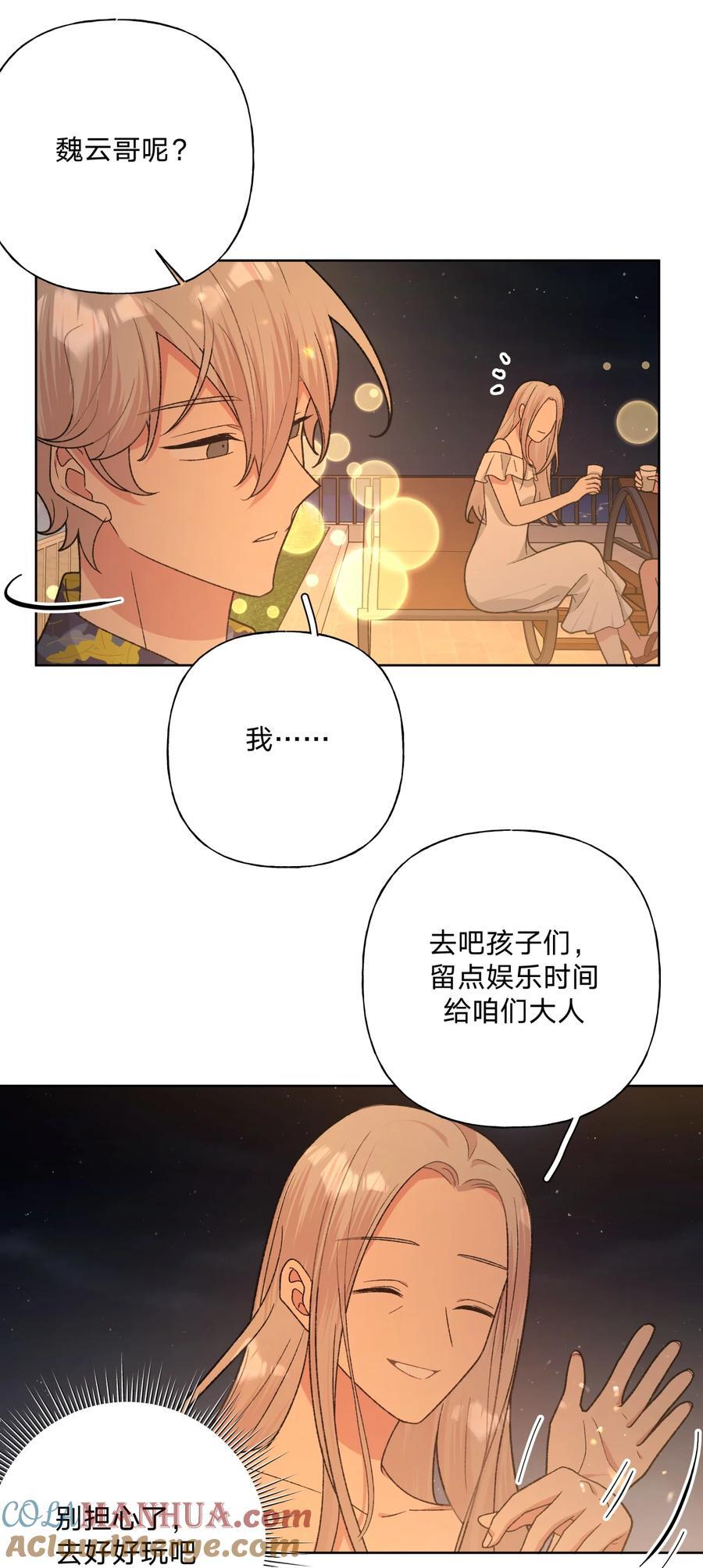 096 偷溜22