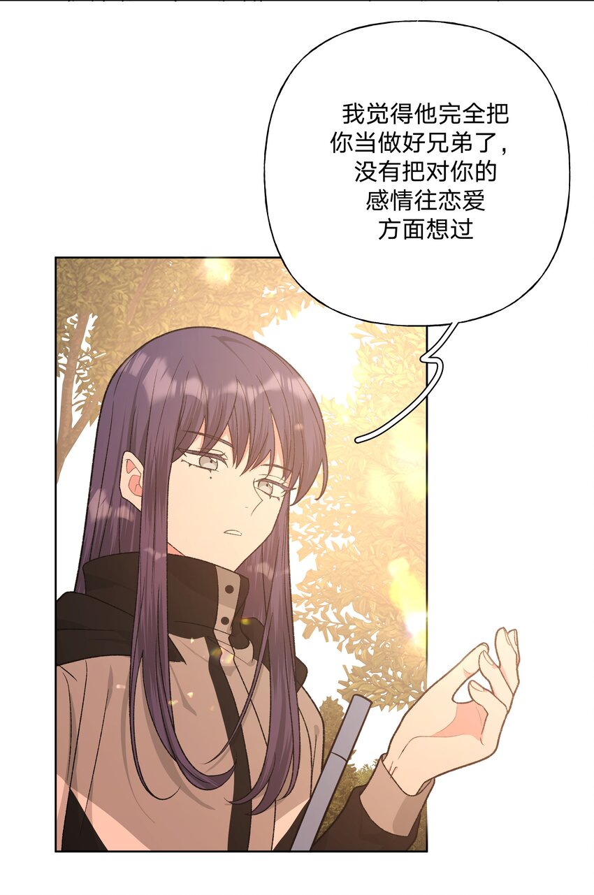 069 我可以帮你38