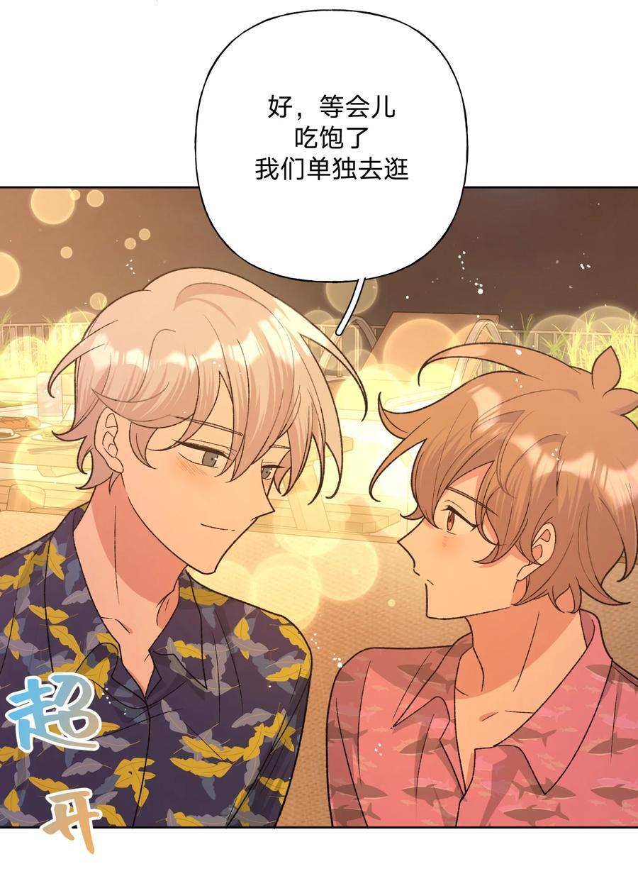 096 偷溜5