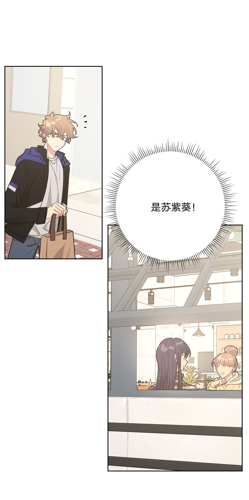 053 ……？44