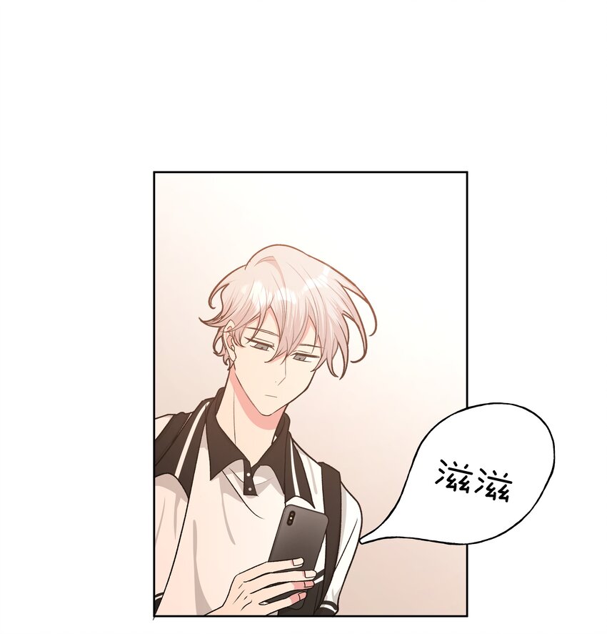 026 为什么他们会在一起32