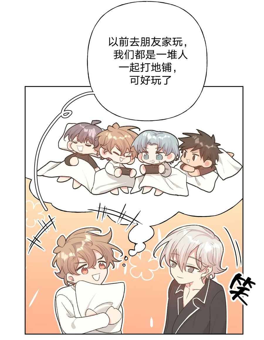 092 对不起4