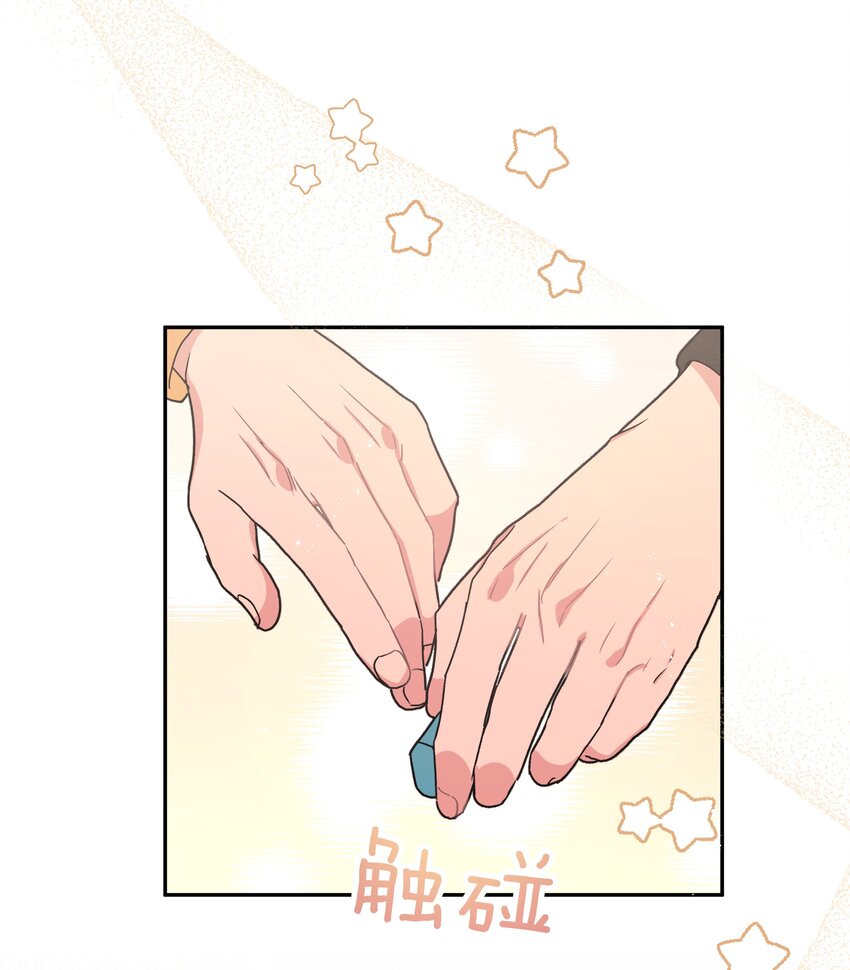 003 顺其自然15