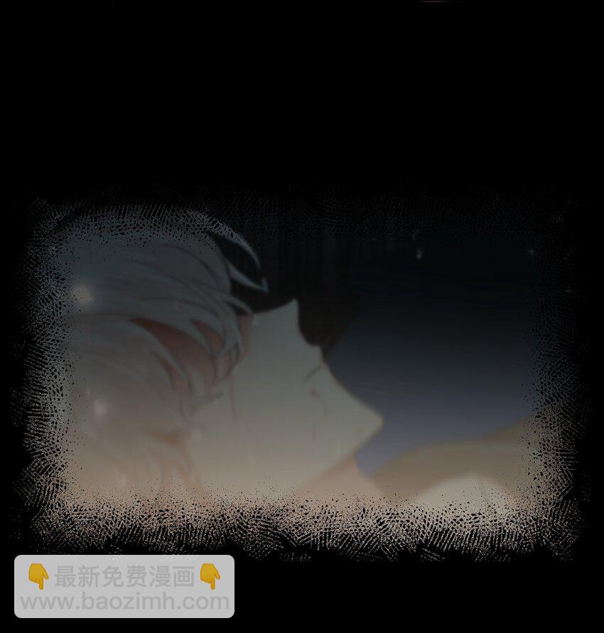 001 被表白了！87