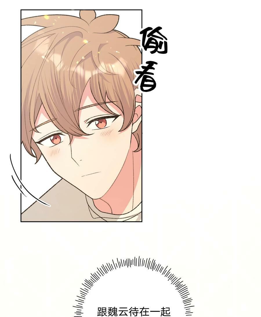 092 对不起13