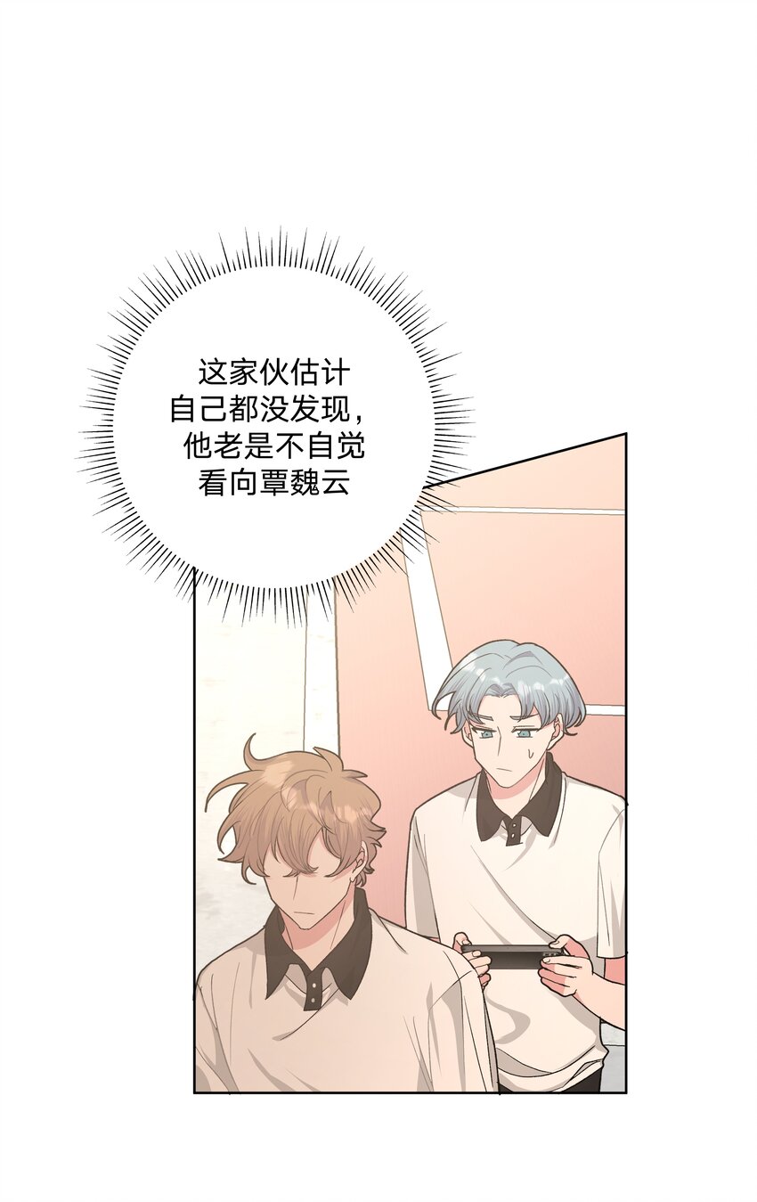 014 光明正大偷拍39