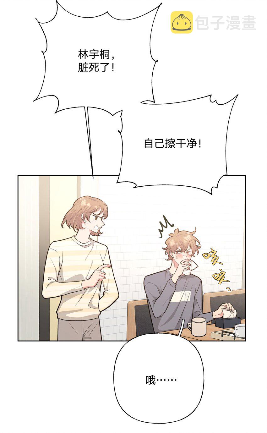 050 这张照片是怎么回事35