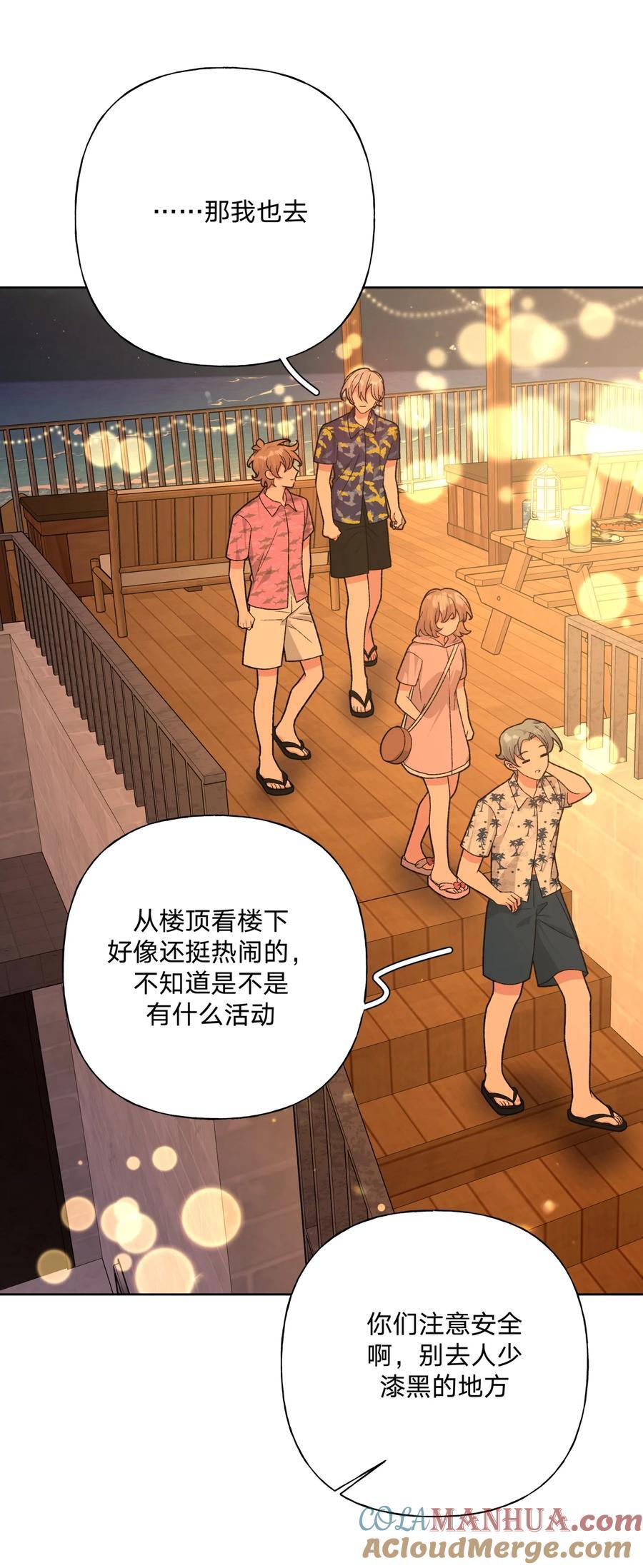 096 偷溜24