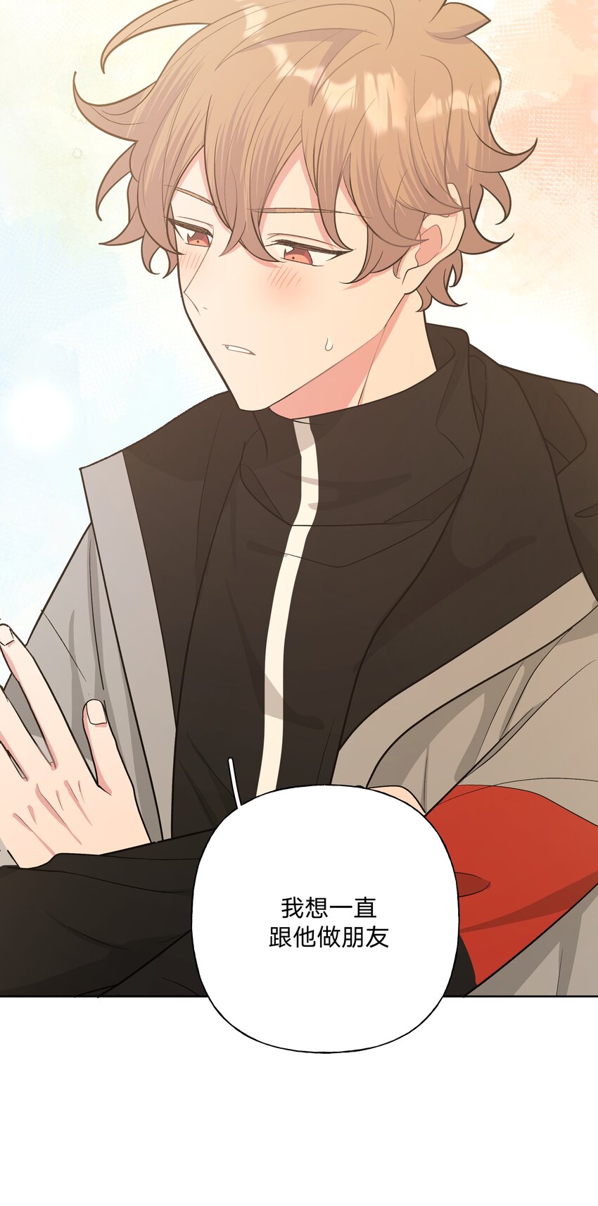 053 ……？7