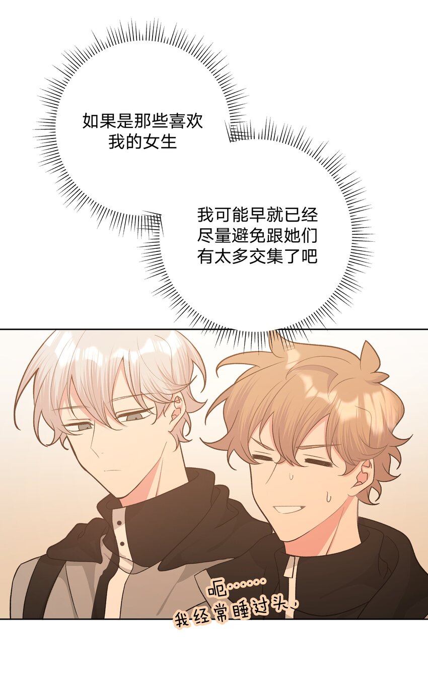 050 这张照片是怎么回事20
