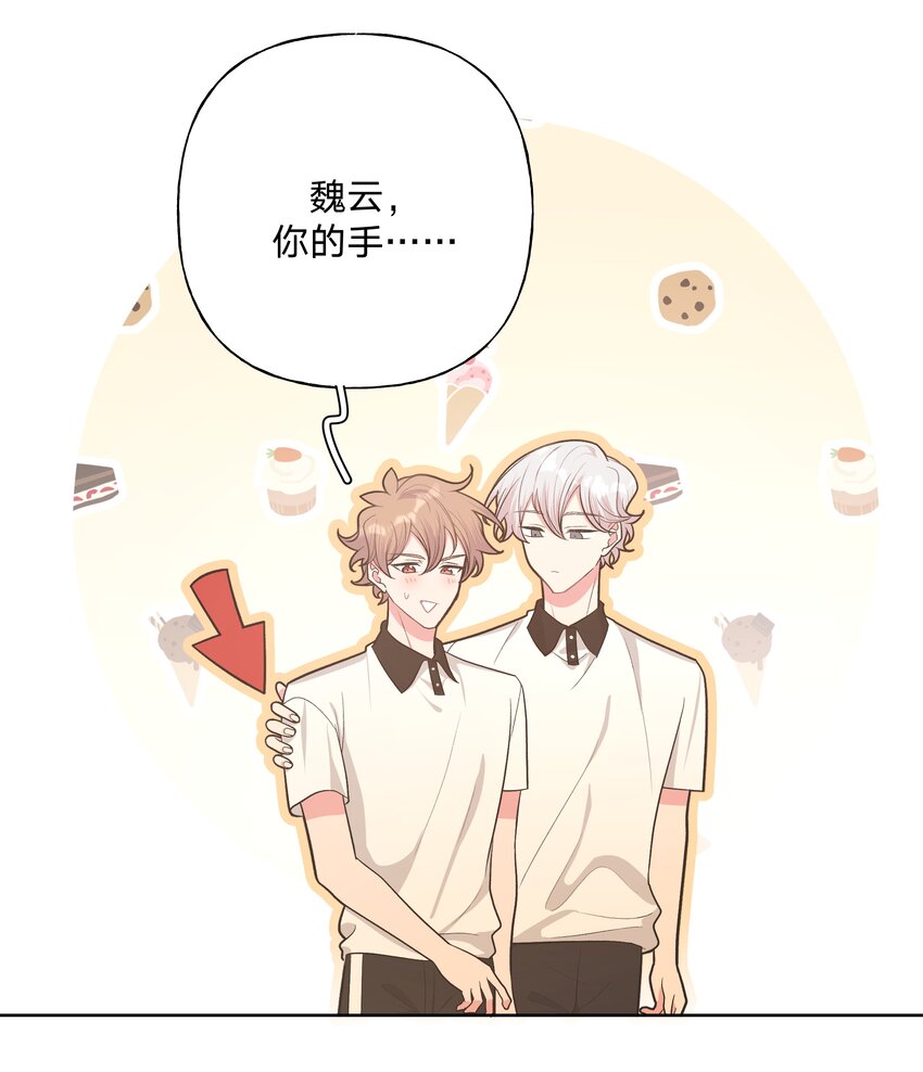 049 不可思议21
