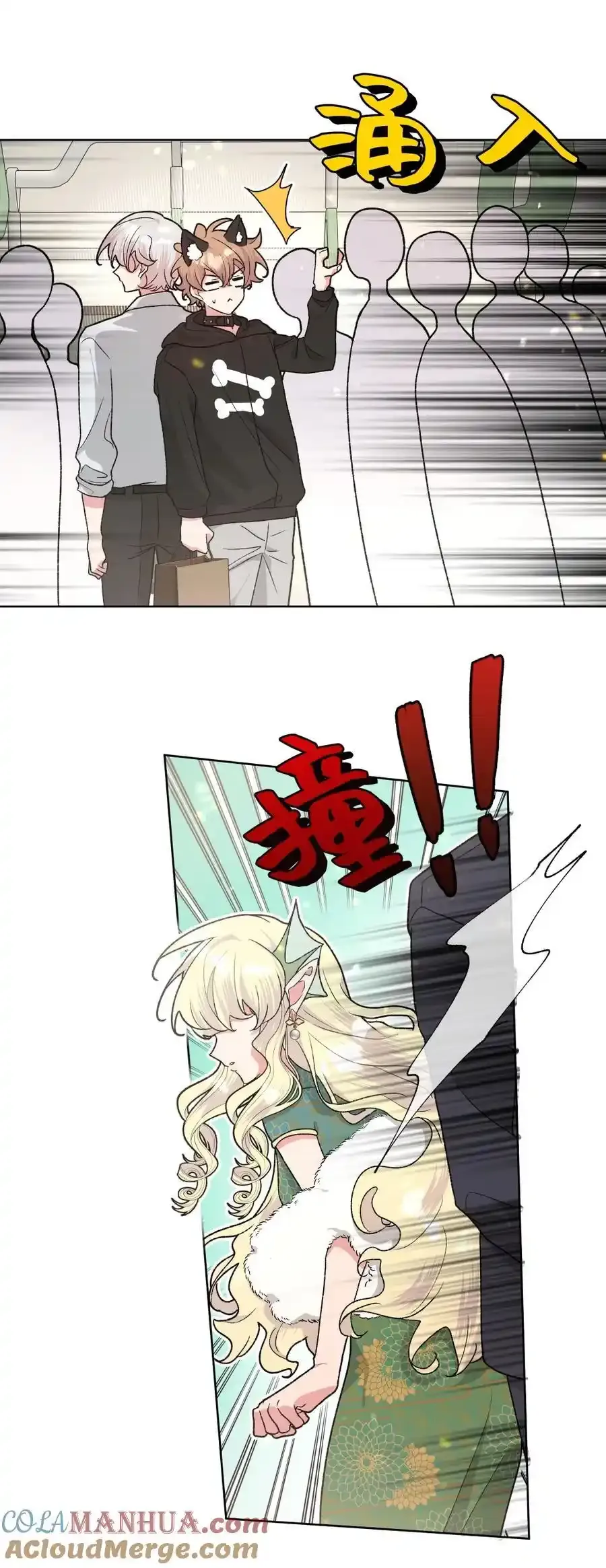 105 应该不奇怪吧39