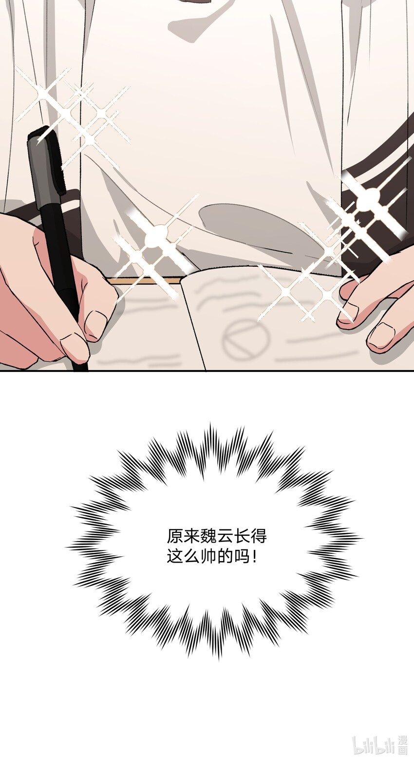 003 顺其自然48