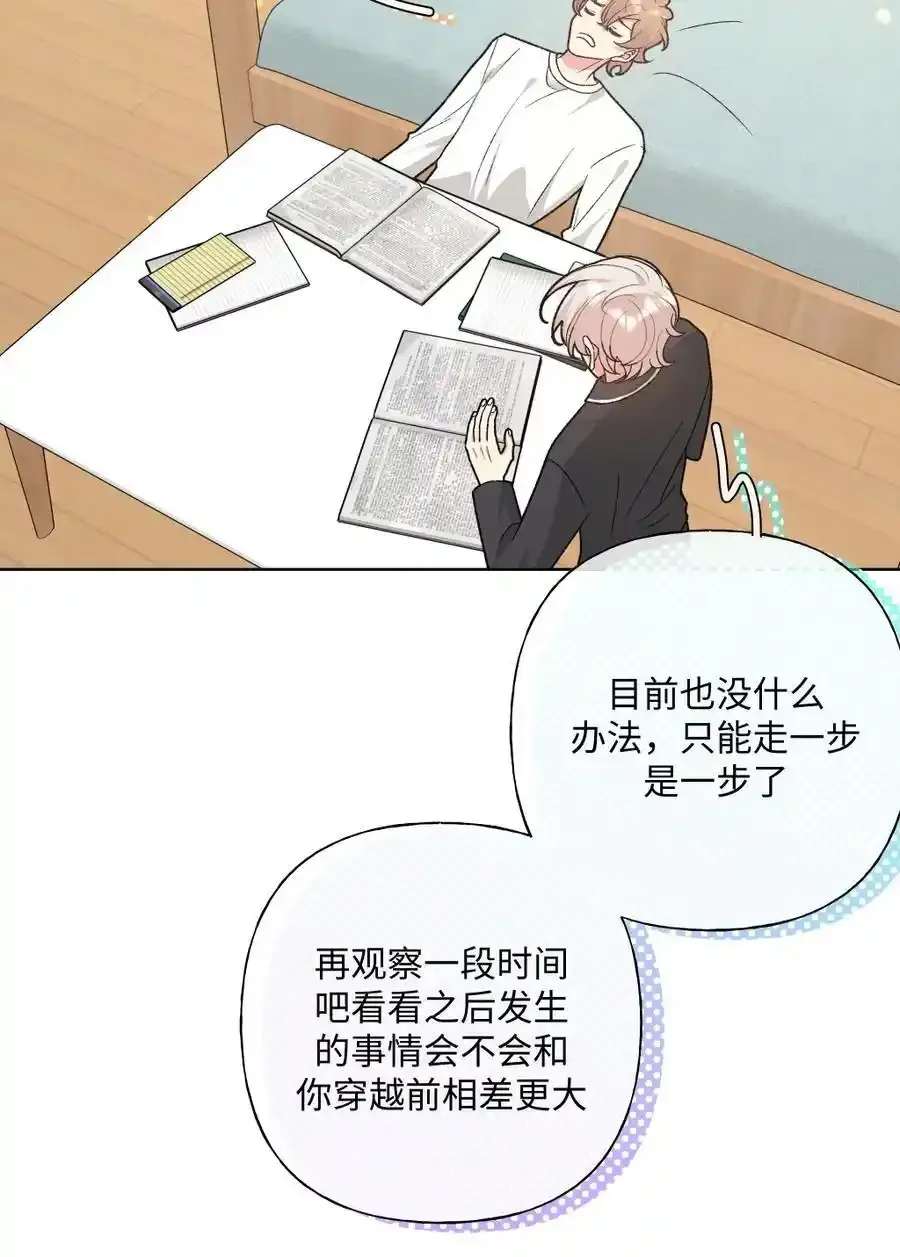 105 应该不奇怪吧13