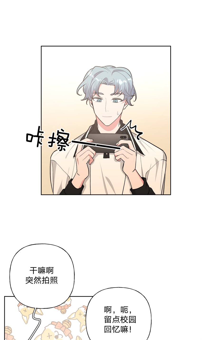 014 光明正大偷拍14