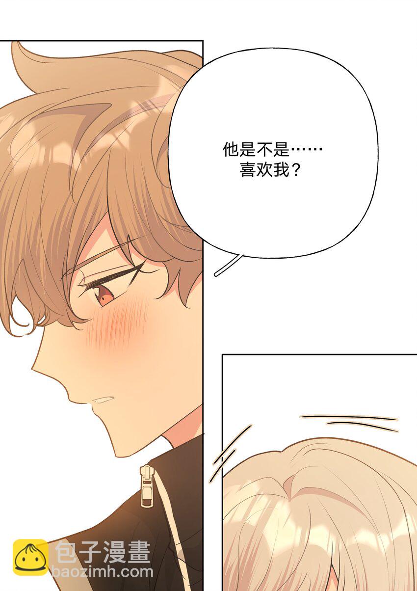 052 心情莫名很差41