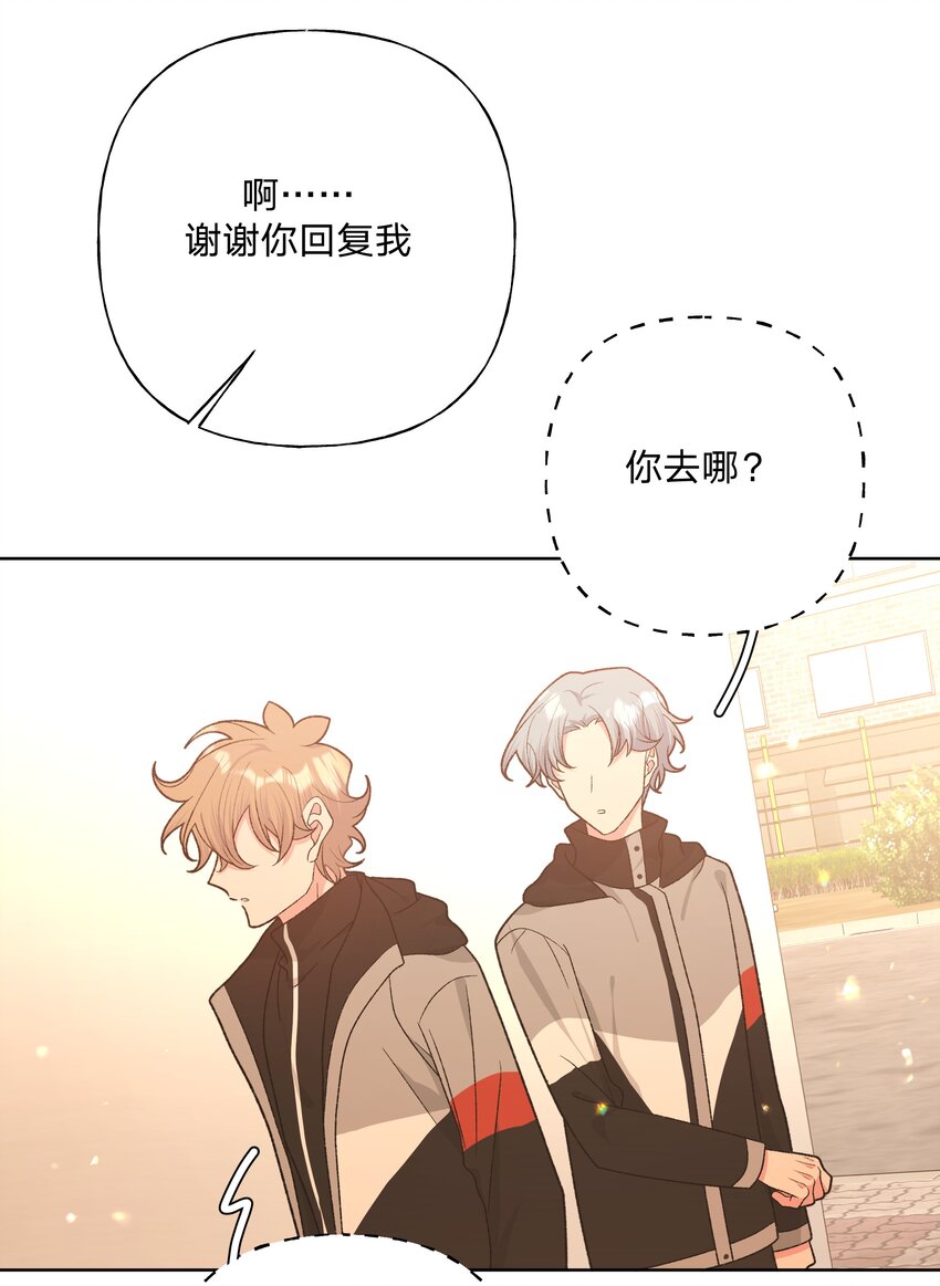 069 我可以帮你13