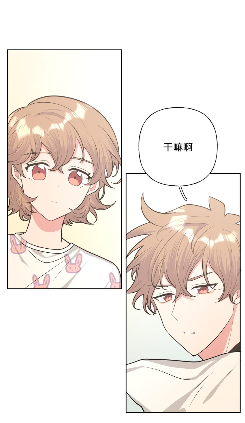 031 谁，谁哭了！29