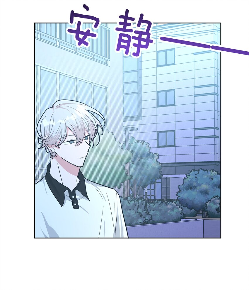 020 真的没事吗51