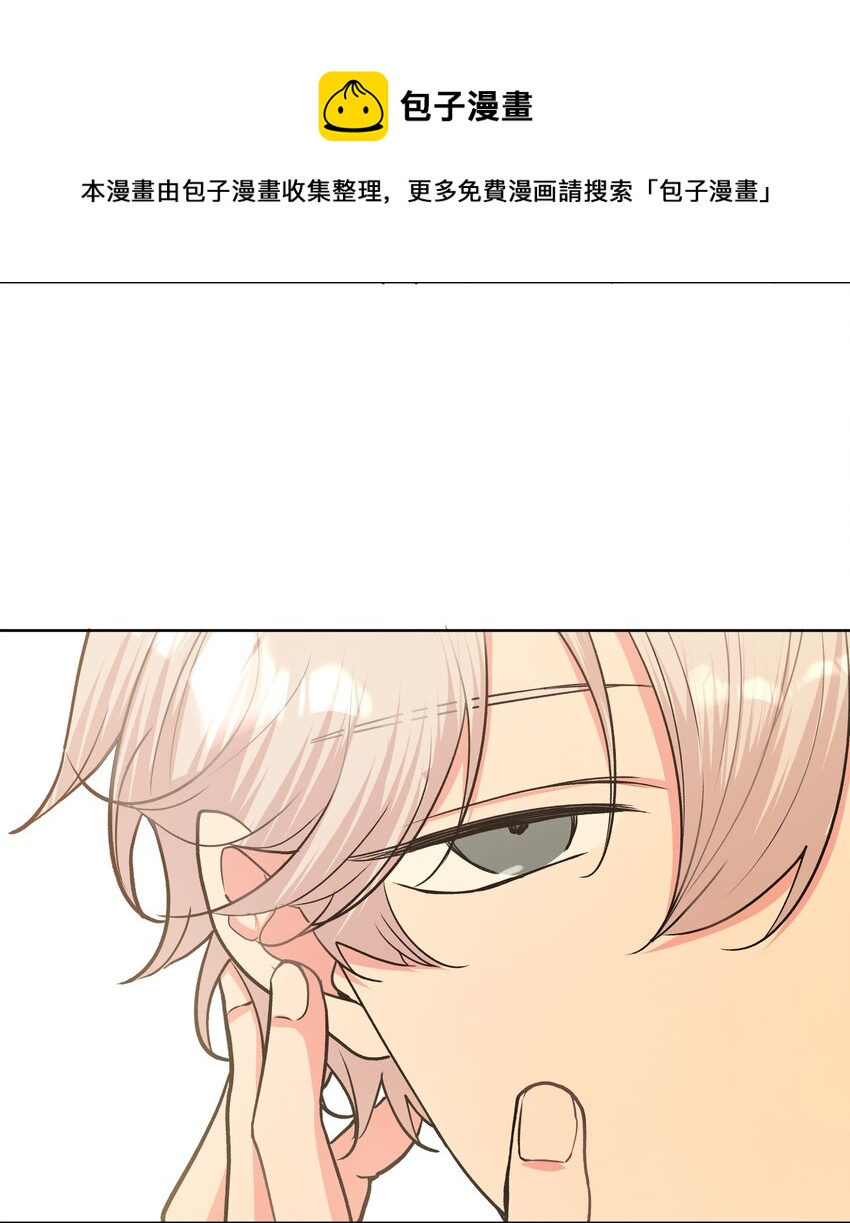 043 有点疼36