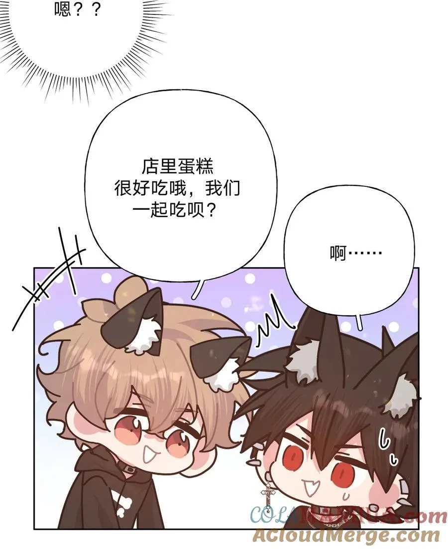 109 最好不要乱动16