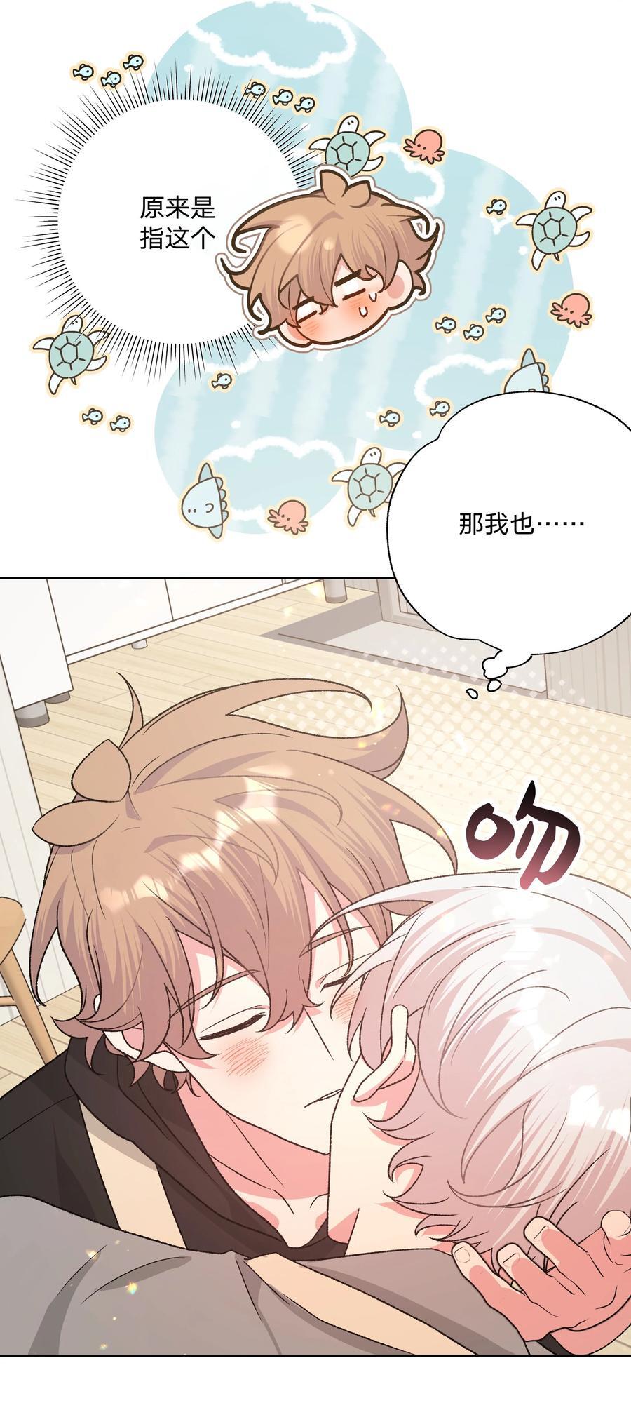 099 你们在干嘛40