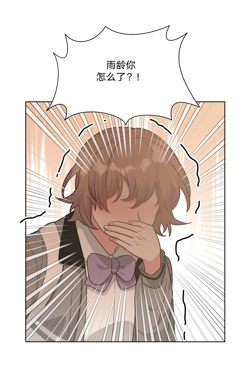 015 磕到了34