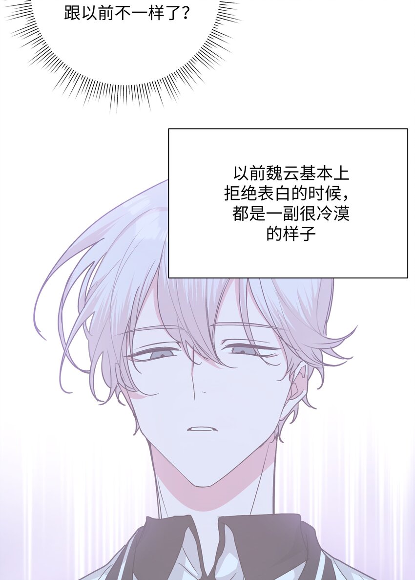 069 我可以帮你11