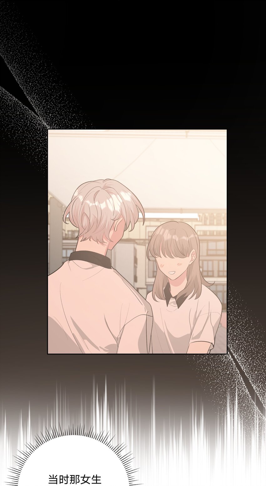 009 借用一下浴室41