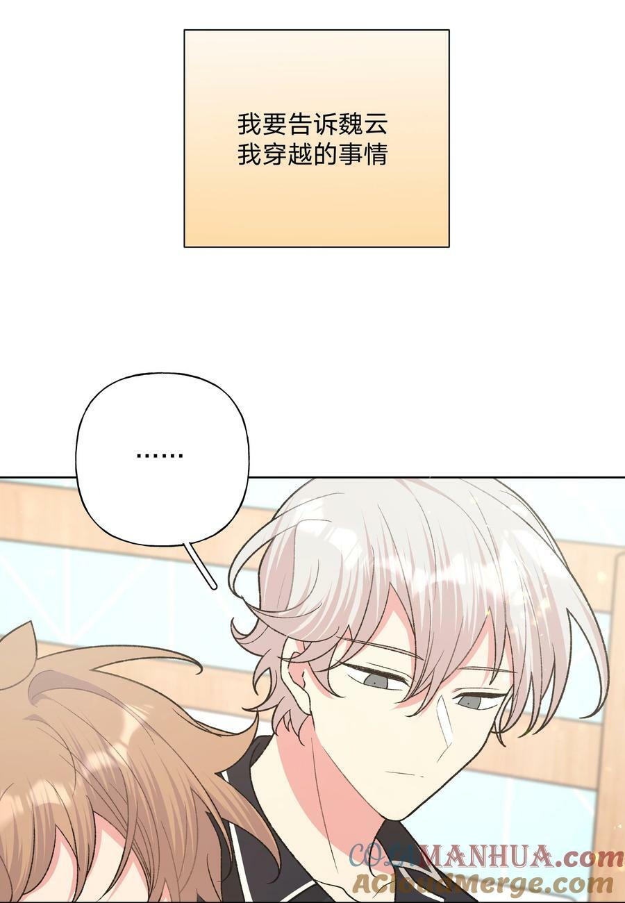 092 对不起18