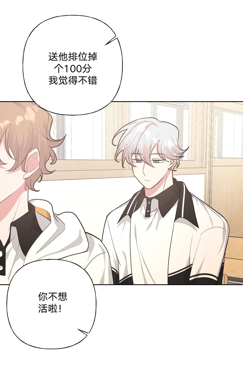 016 你怎么知道我生日34