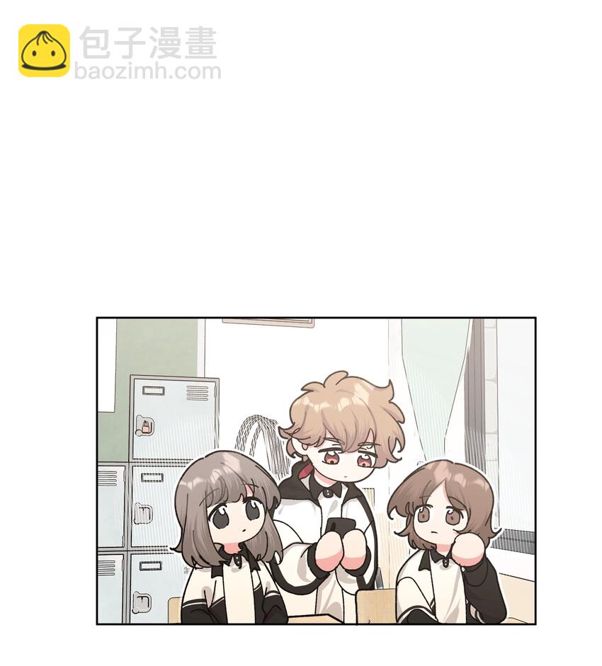007 会不会回我消息呢？28