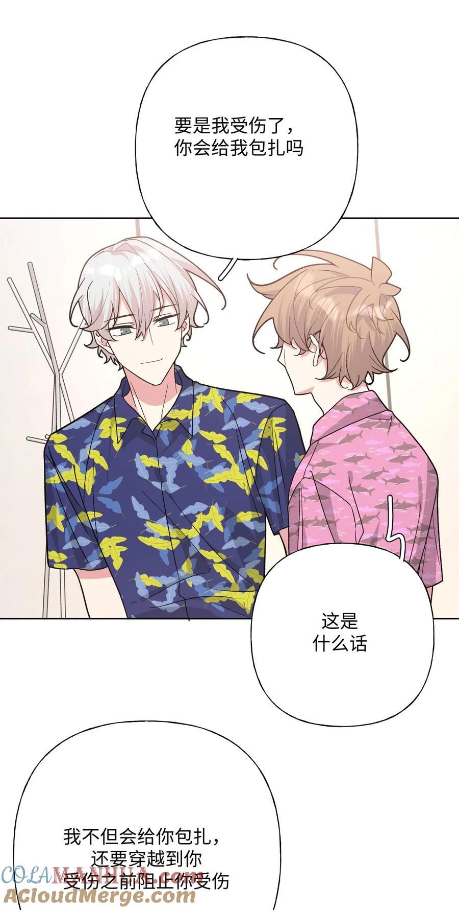 098 无论如何39