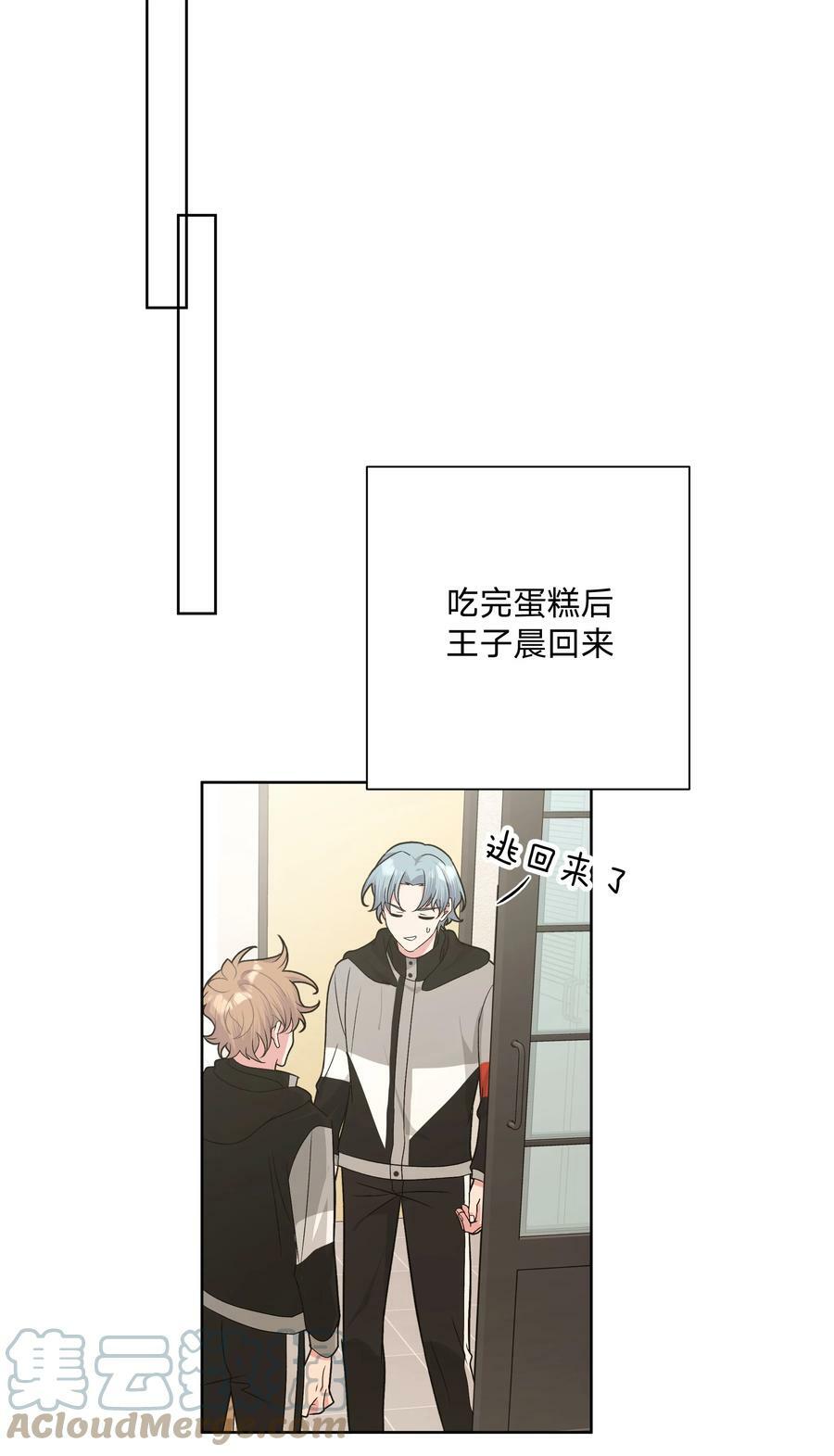 078 暧昧18