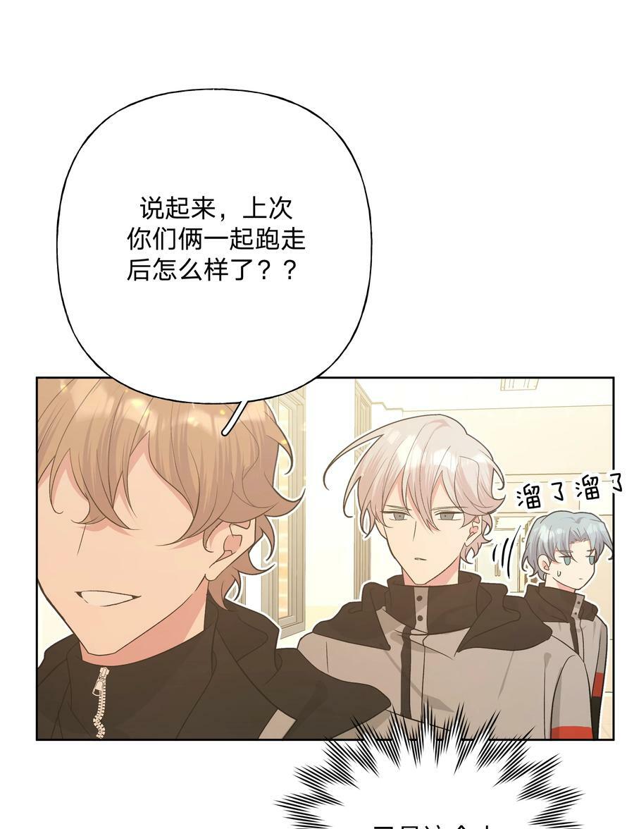 081 那么明显吗？9