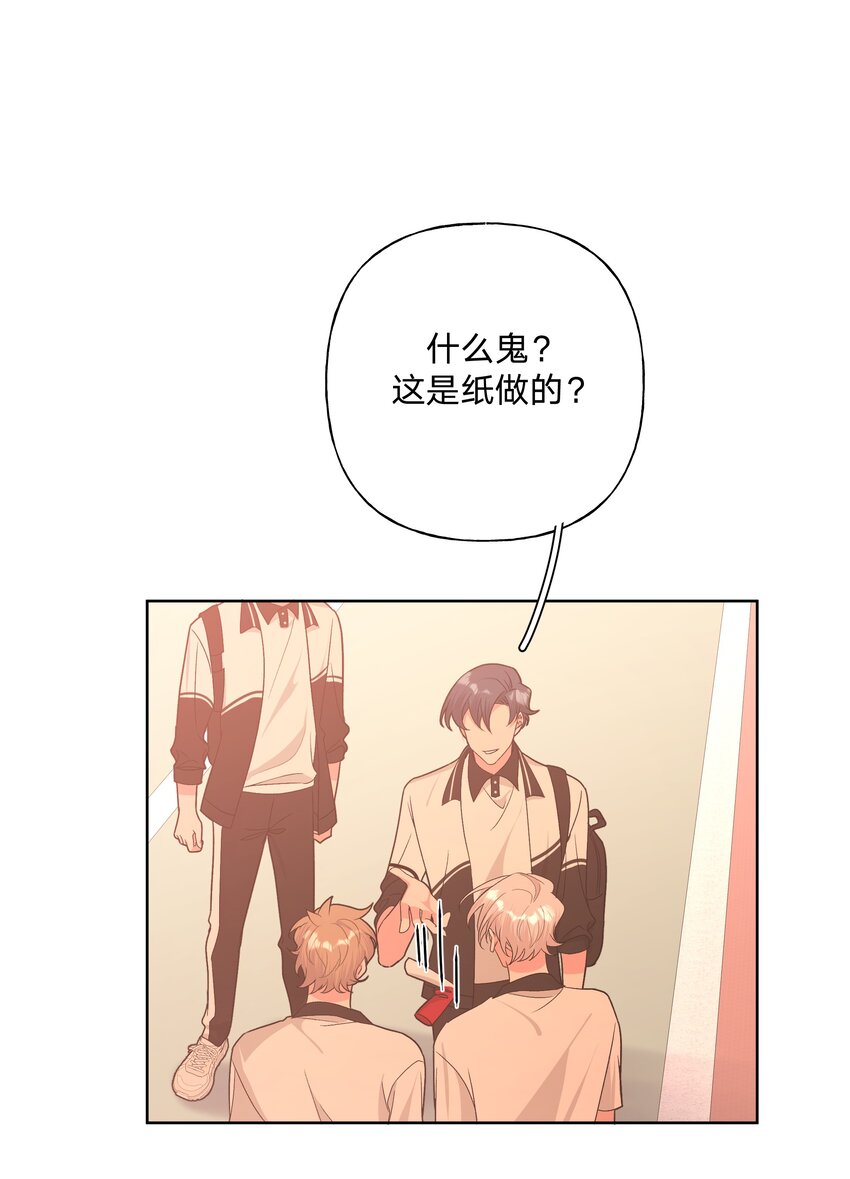 038 捡起来18
