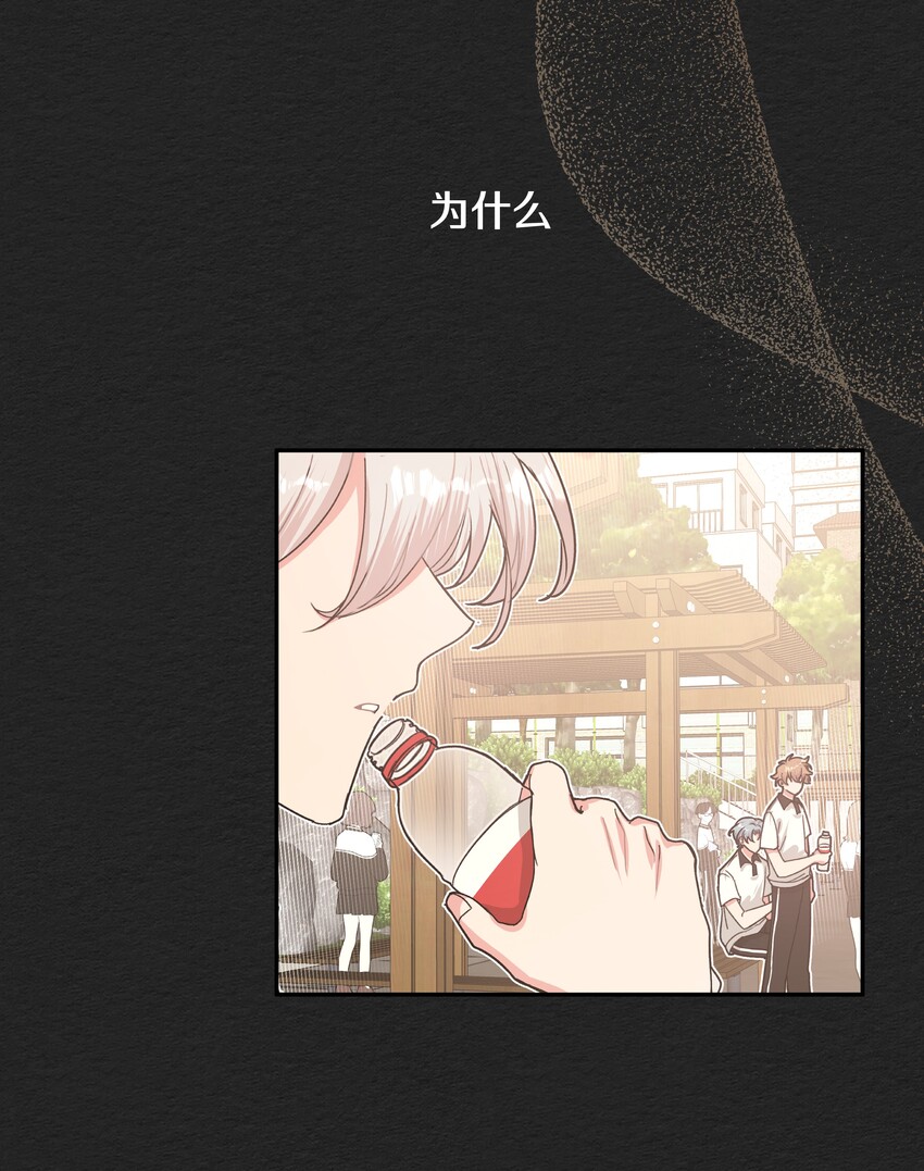 005 背锅8