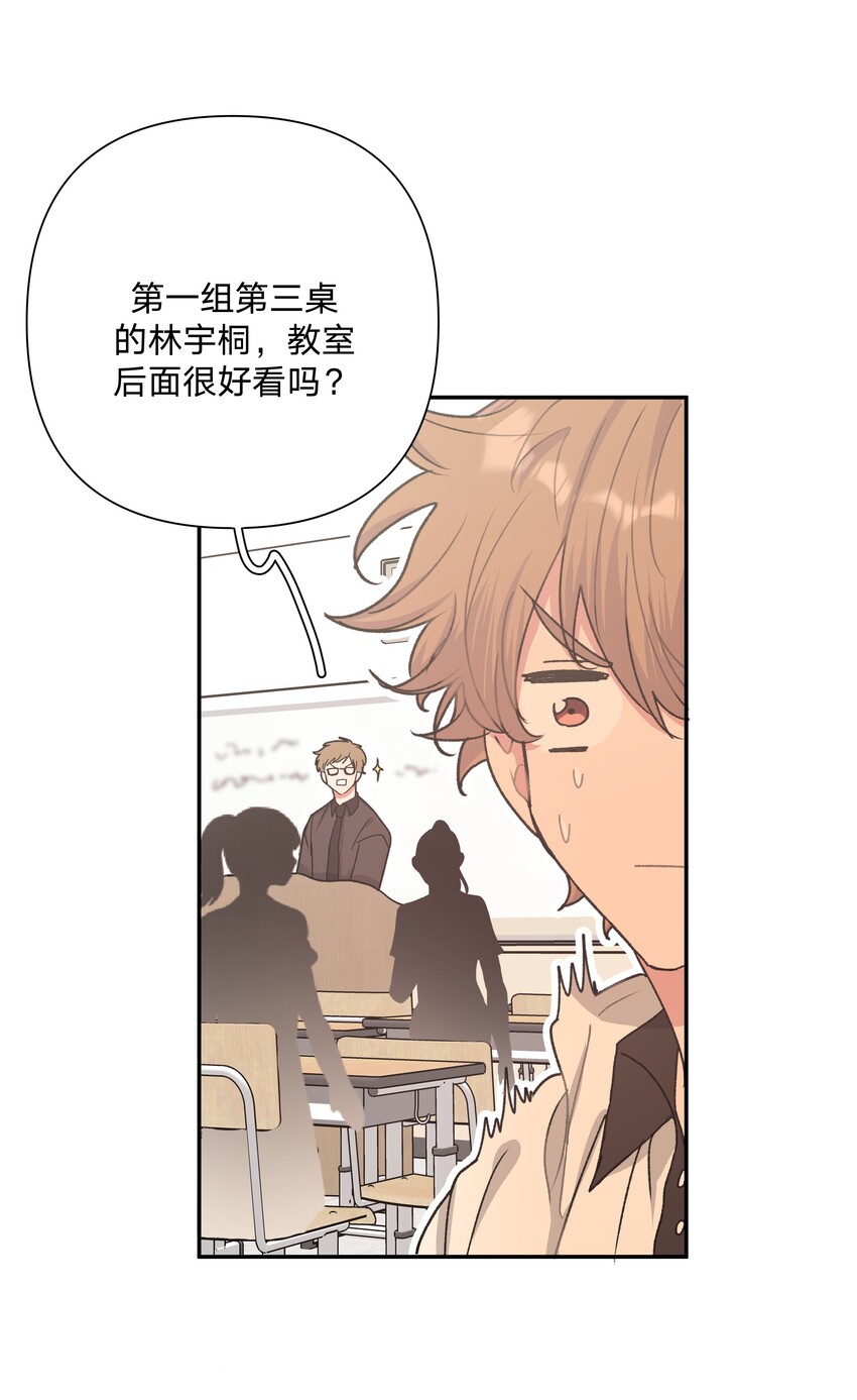003 顺其自然21