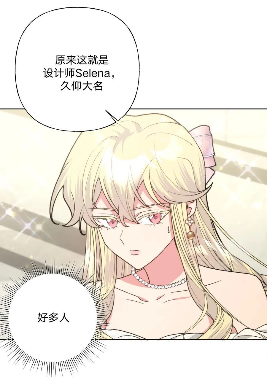 115 好久不见11